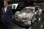 Mercedes-Benz C-Coupe AMG DTM World Premiere 2012 года